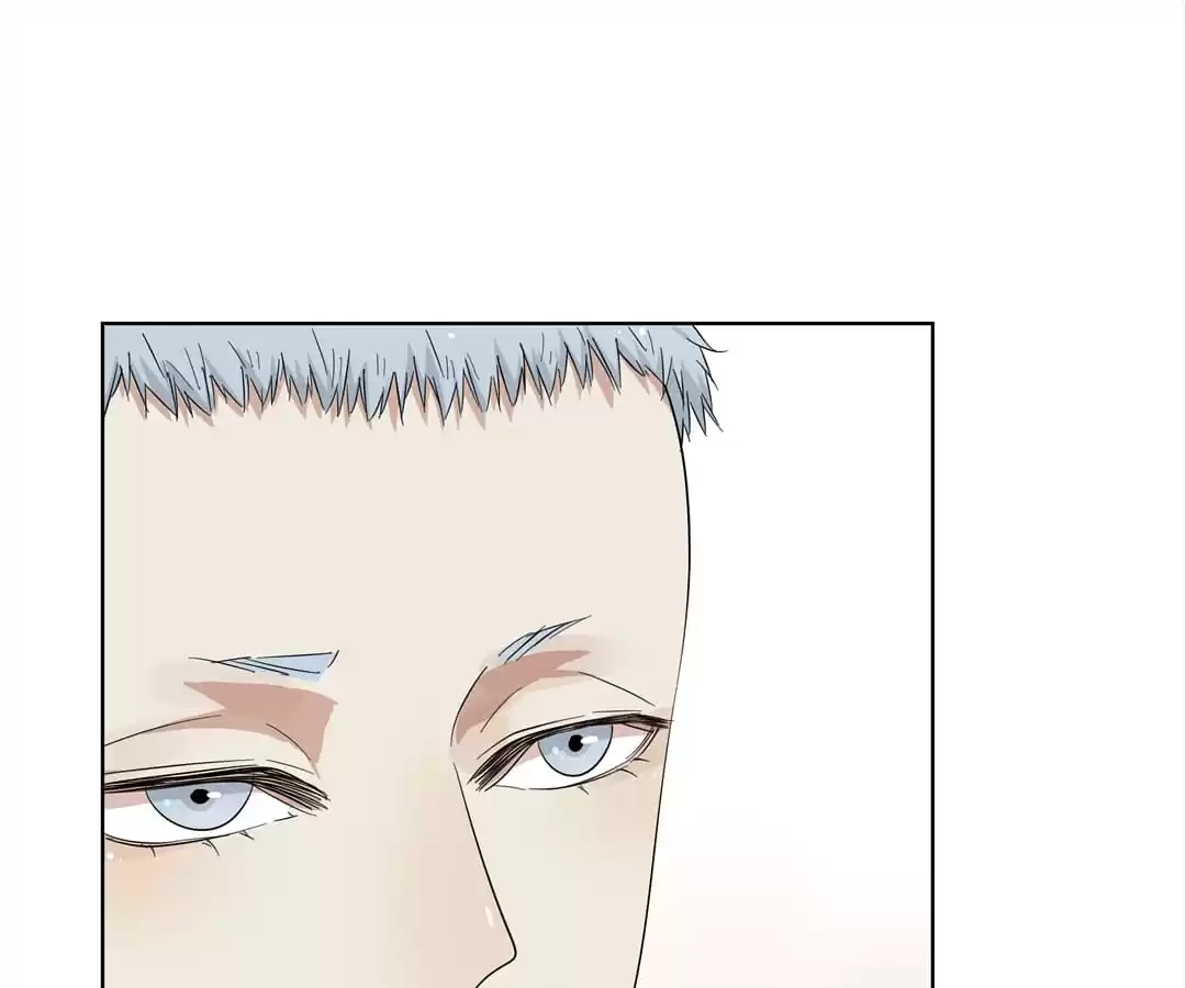 Blind Date Terminator Chapter 104 page 29 - 