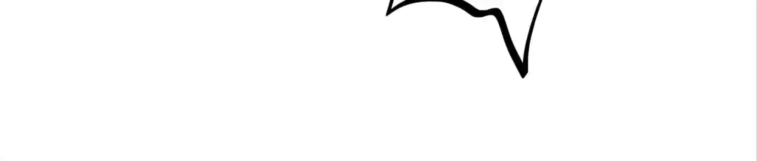Blind Date Terminator Chapter 104 page 51 - 