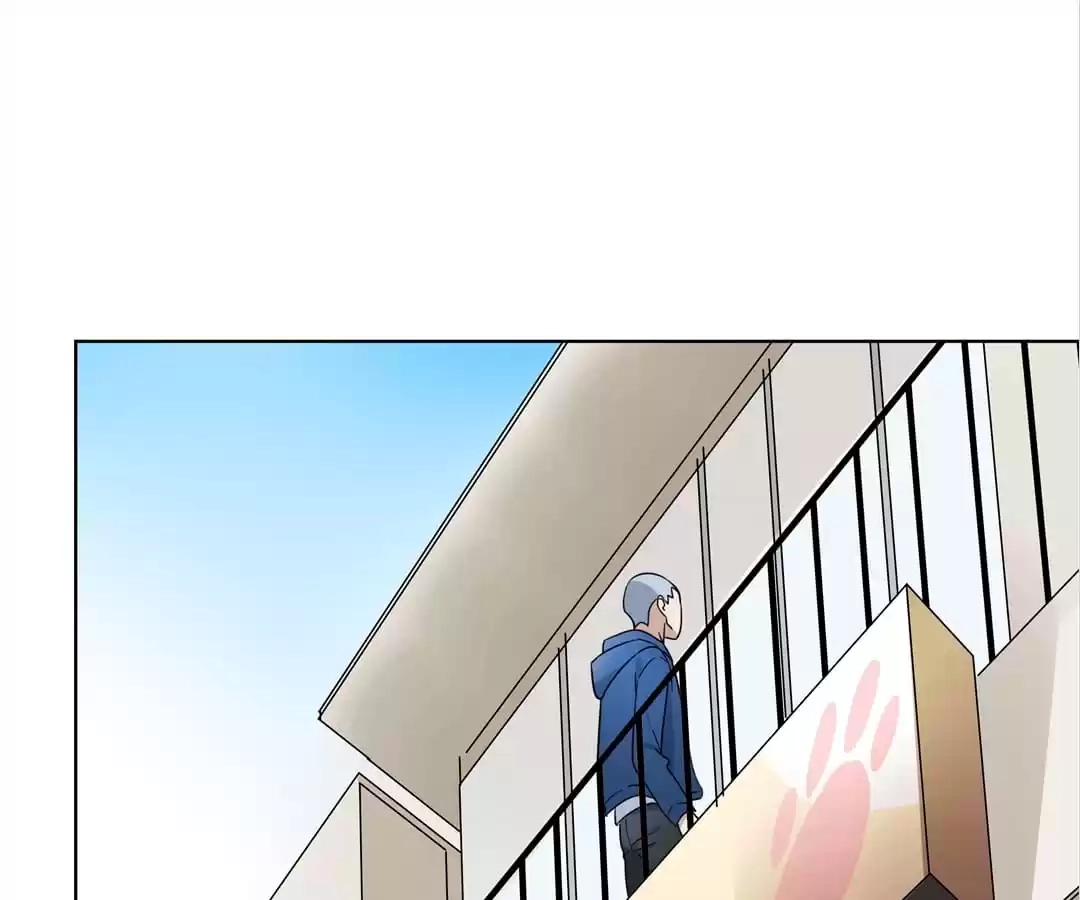 Blind Date Terminator Chapter 104 page 79 - 