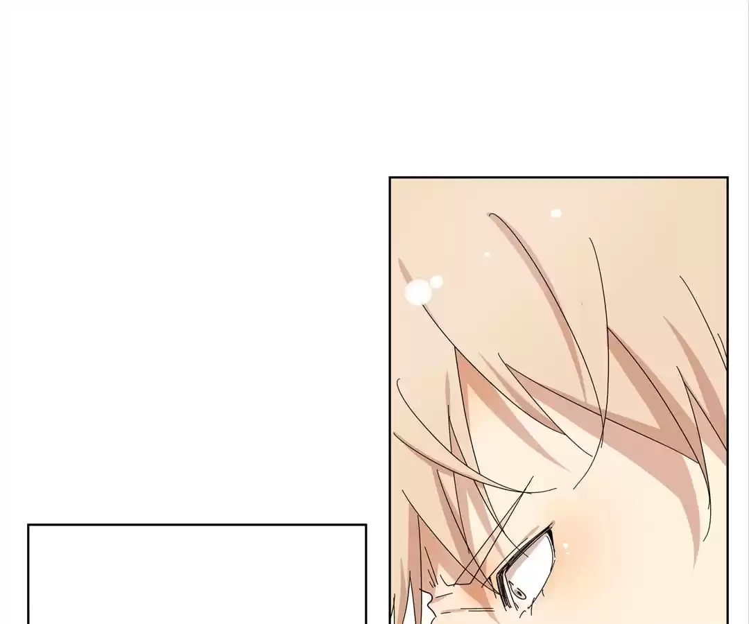 Blind Date Terminator Chapter 105 page 23 - 