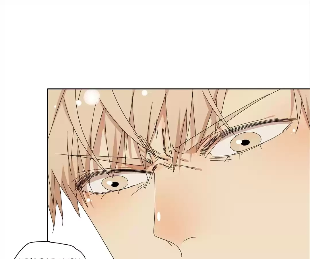 Blind Date Terminator Chapter 105 page 39 - 