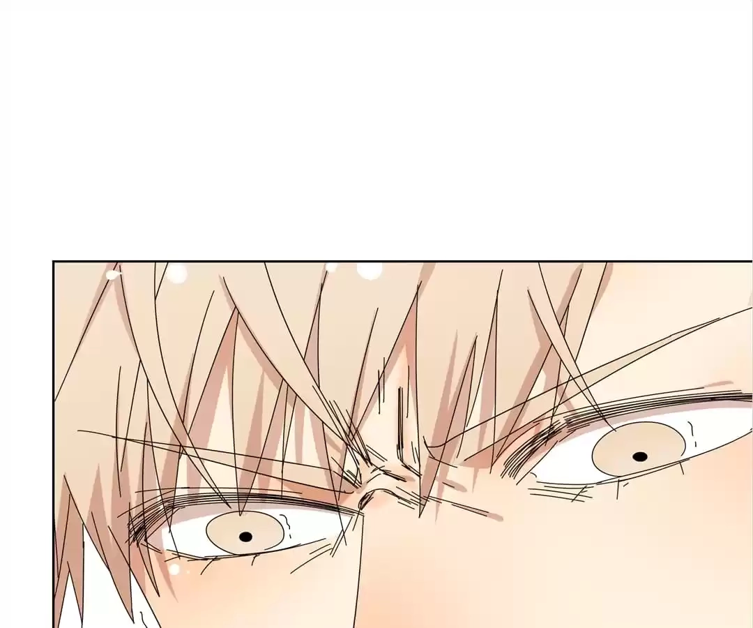 Blind Date Terminator Chapter 105 page 47 - 