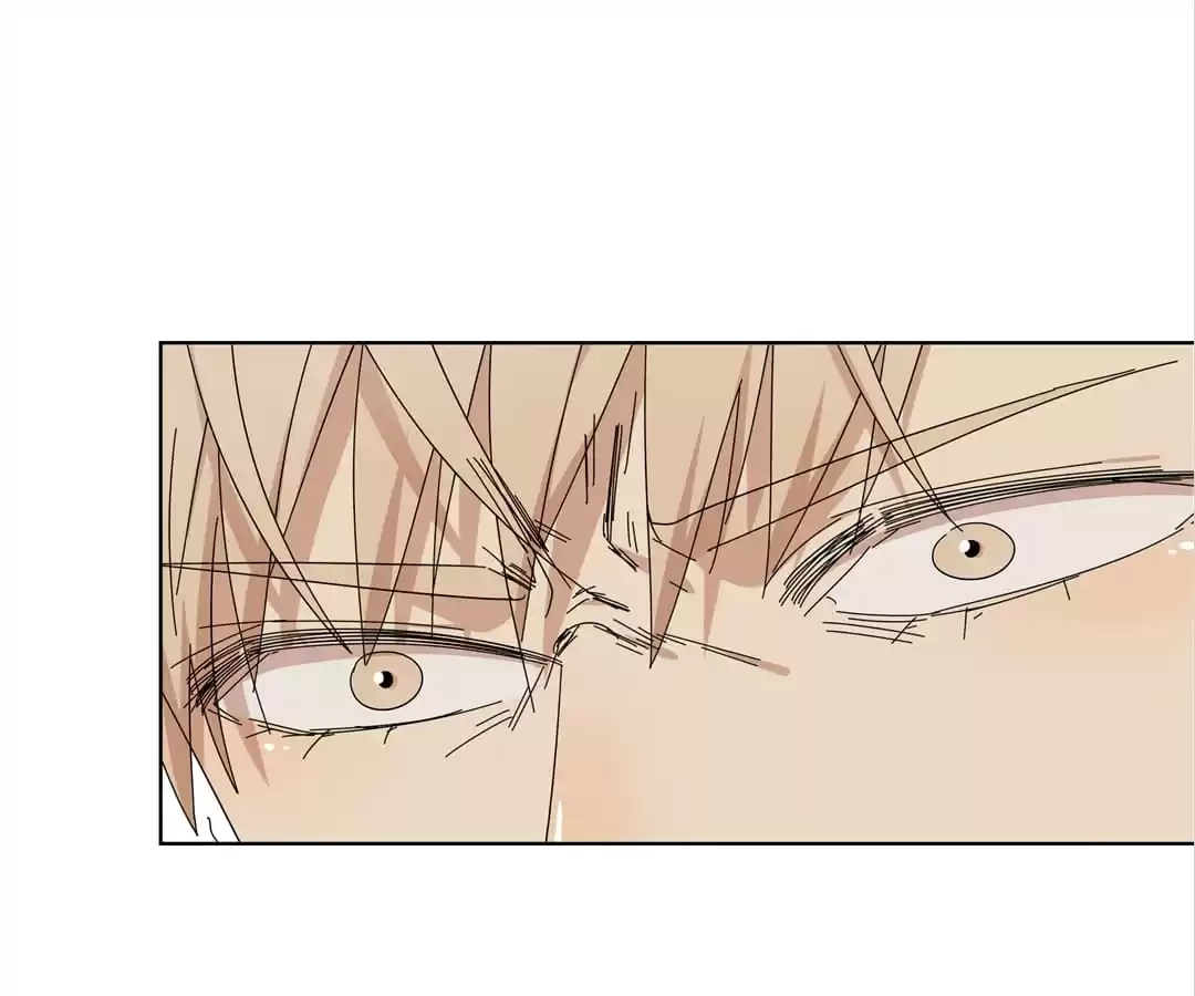 Blind Date Terminator Chapter 105 page 91 - 