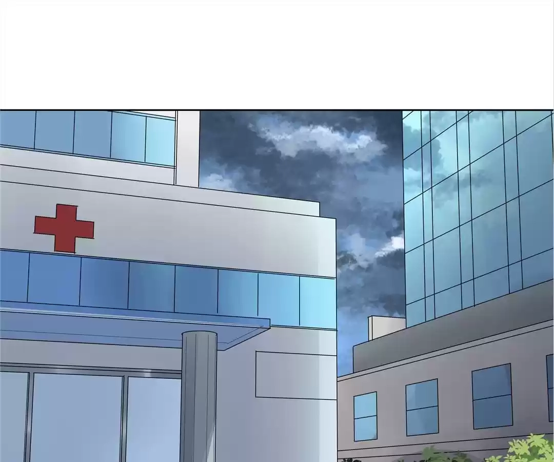 Blind Date Terminator Chapter 106 page 3 - 