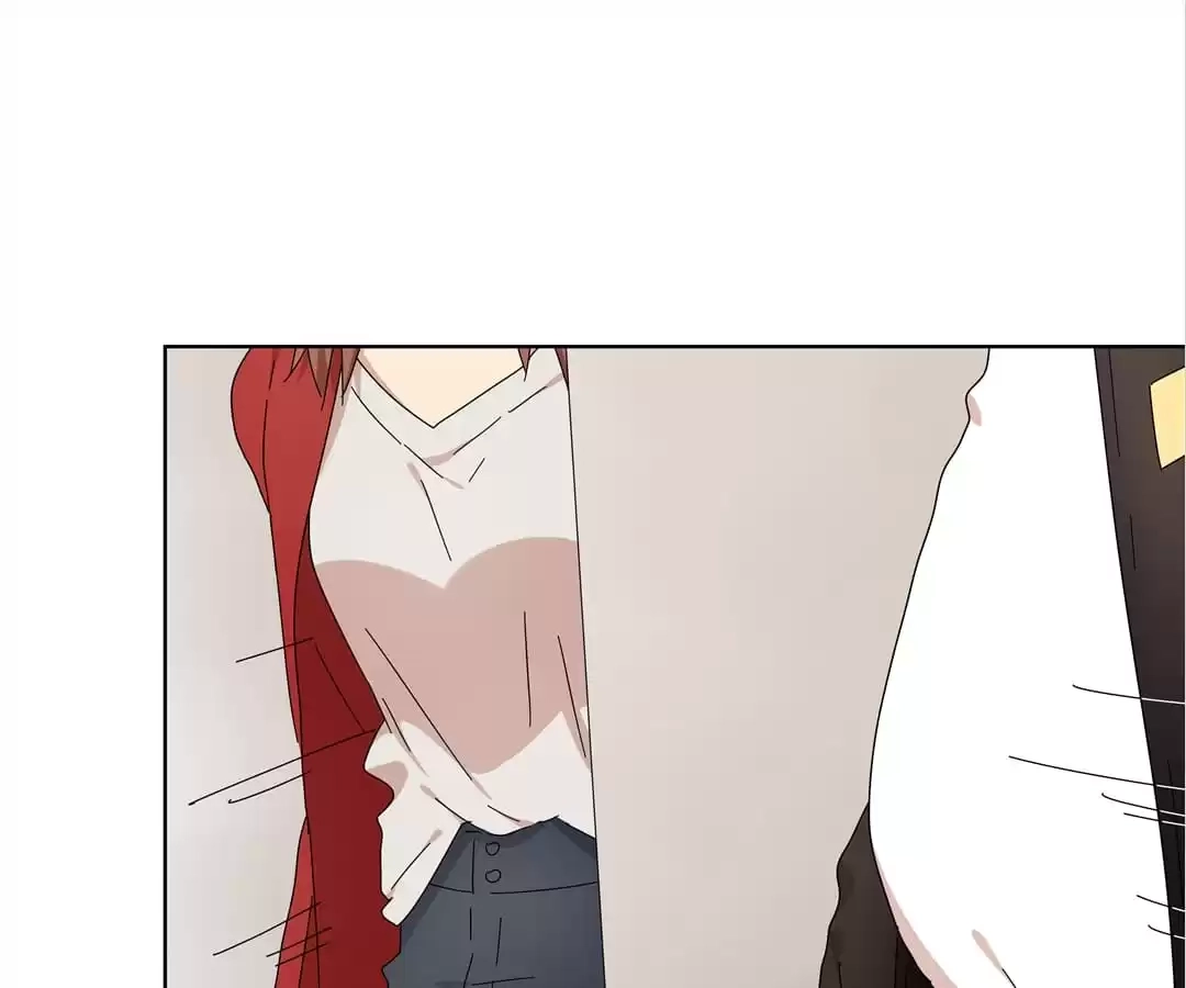 Blind Date Terminator Chapter 106 page 75 - 