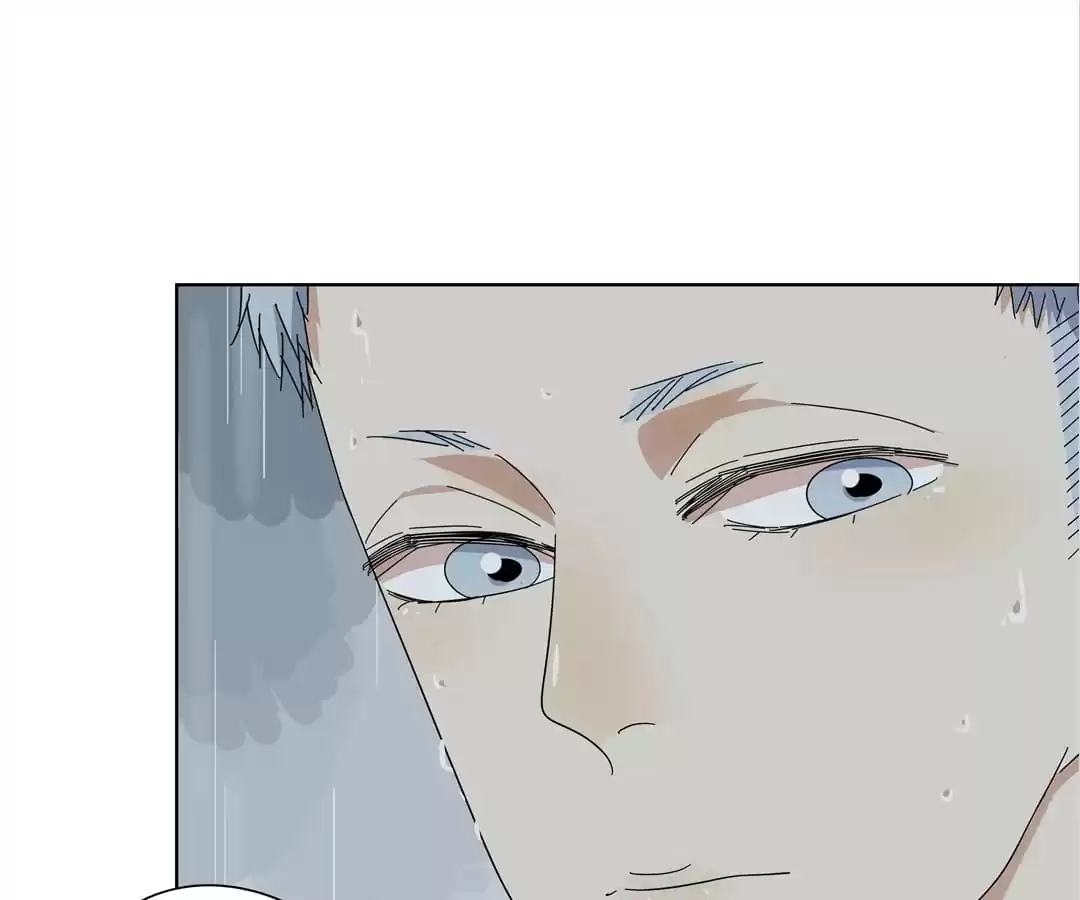Blind Date Terminator Chapter 107 page 74 - 