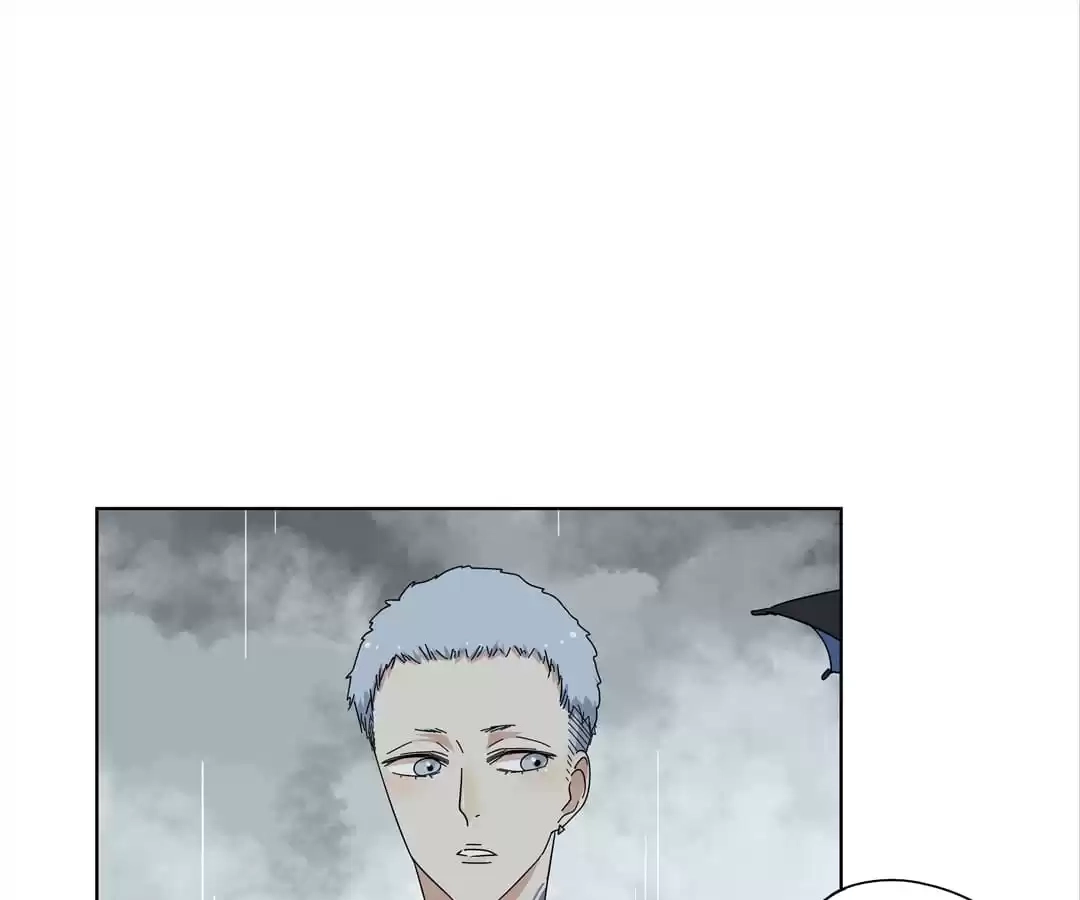 Blind Date Terminator Chapter 107 page 90 - 