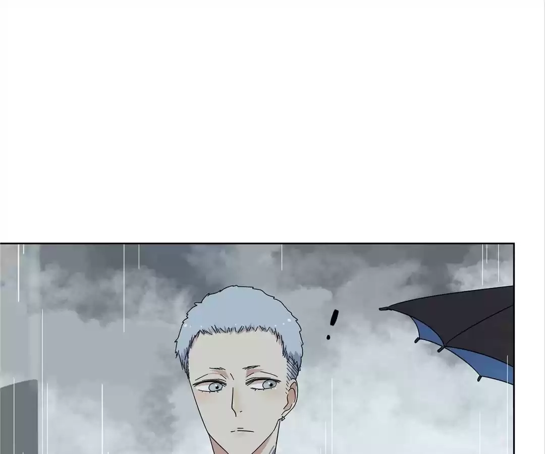 Blind Date Terminator Chapter 107 page 96 - 