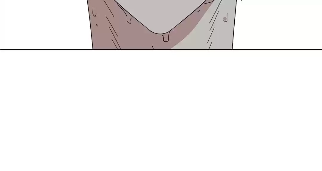 Blind Date Terminator Chapter 108 page 30 - 