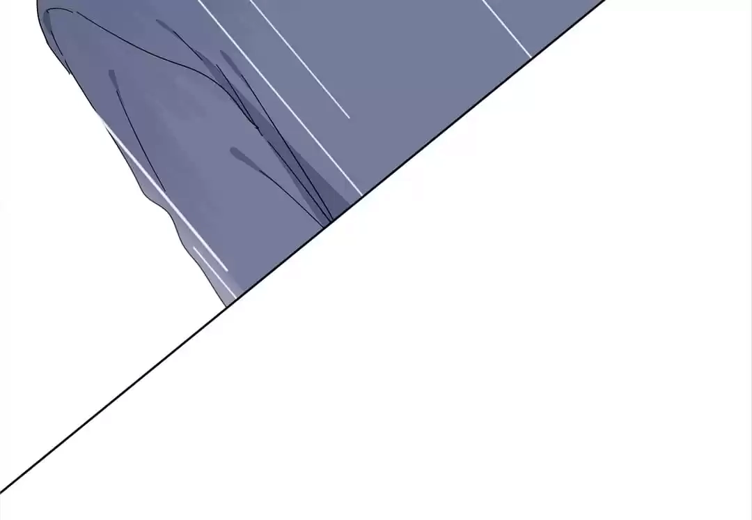 Blind Date Terminator Chapter 108 page 46 - 