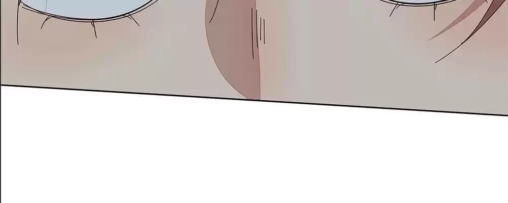 Blind Date Terminator Chapter 108 page 53 - 