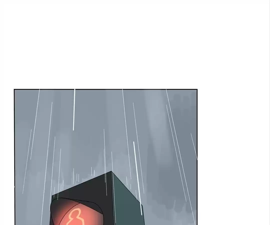 Blind Date Terminator Chapter 108 page 73 - 