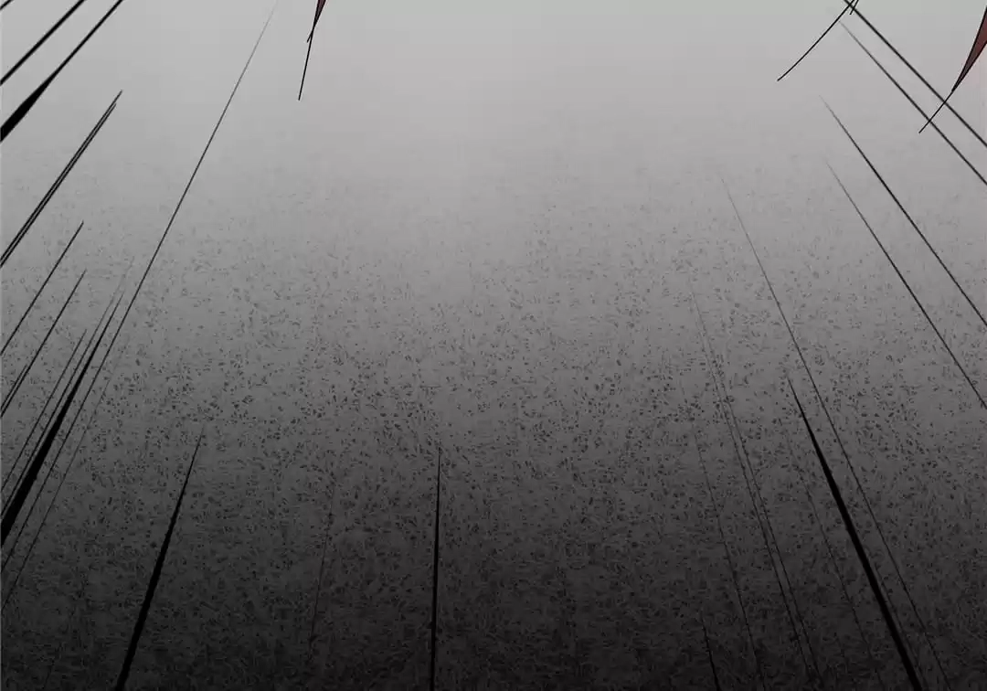 Blind Date Terminator Chapter 108 page 98 - 