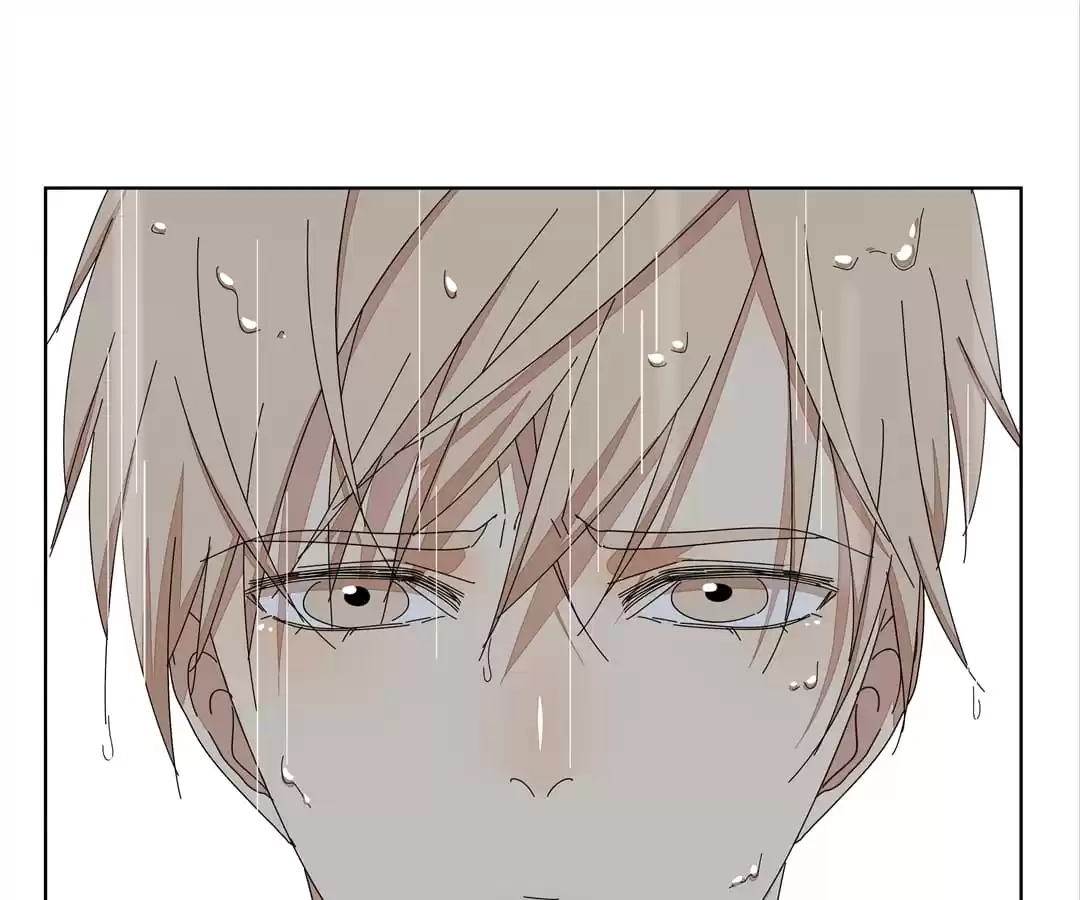 Blind Date Terminator Chapter 109 page 19 - 