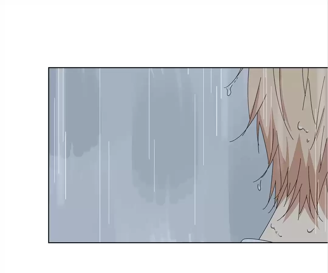 Blind Date Terminator Chapter 109 page 22 - 