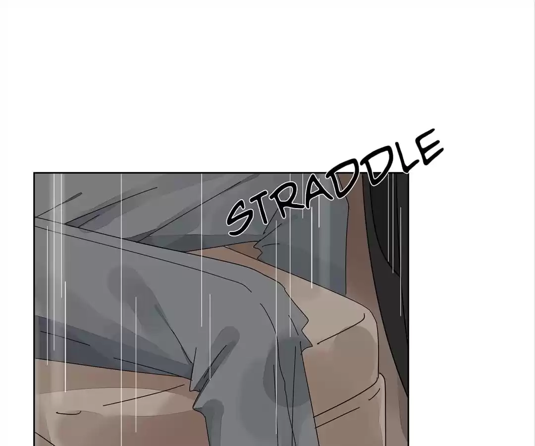 Blind Date Terminator Chapter 109 page 69 - 