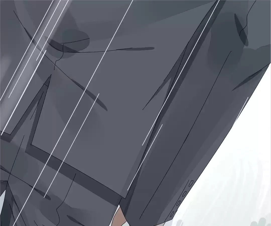 Blind Date Terminator Chapter 109 page 71 - 
