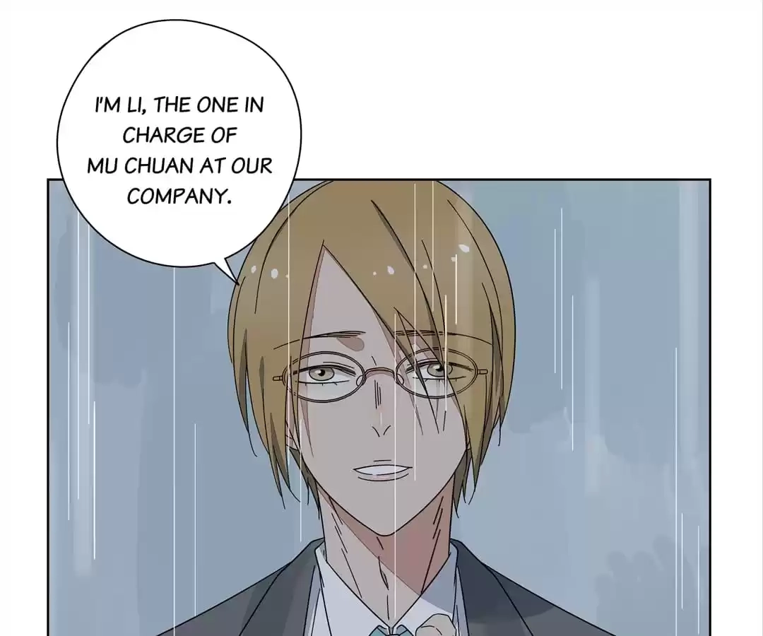 Blind Date Terminator Chapter 109 page 86 - 