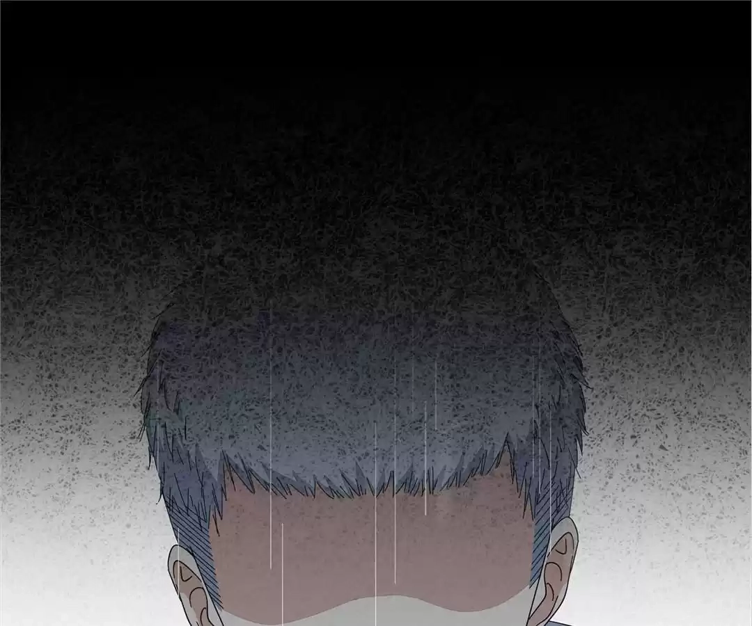 Blind Date Terminator Chapter 109 page 10 - 