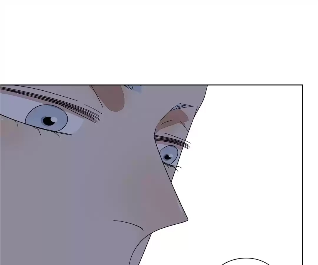 Blind Date Terminator Chapter 110 page 19 - 