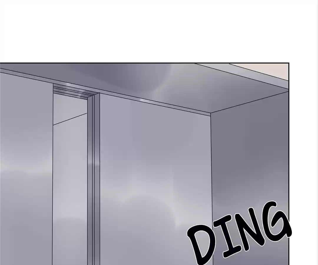 Blind Date Terminator Chapter 110 page 69 - 