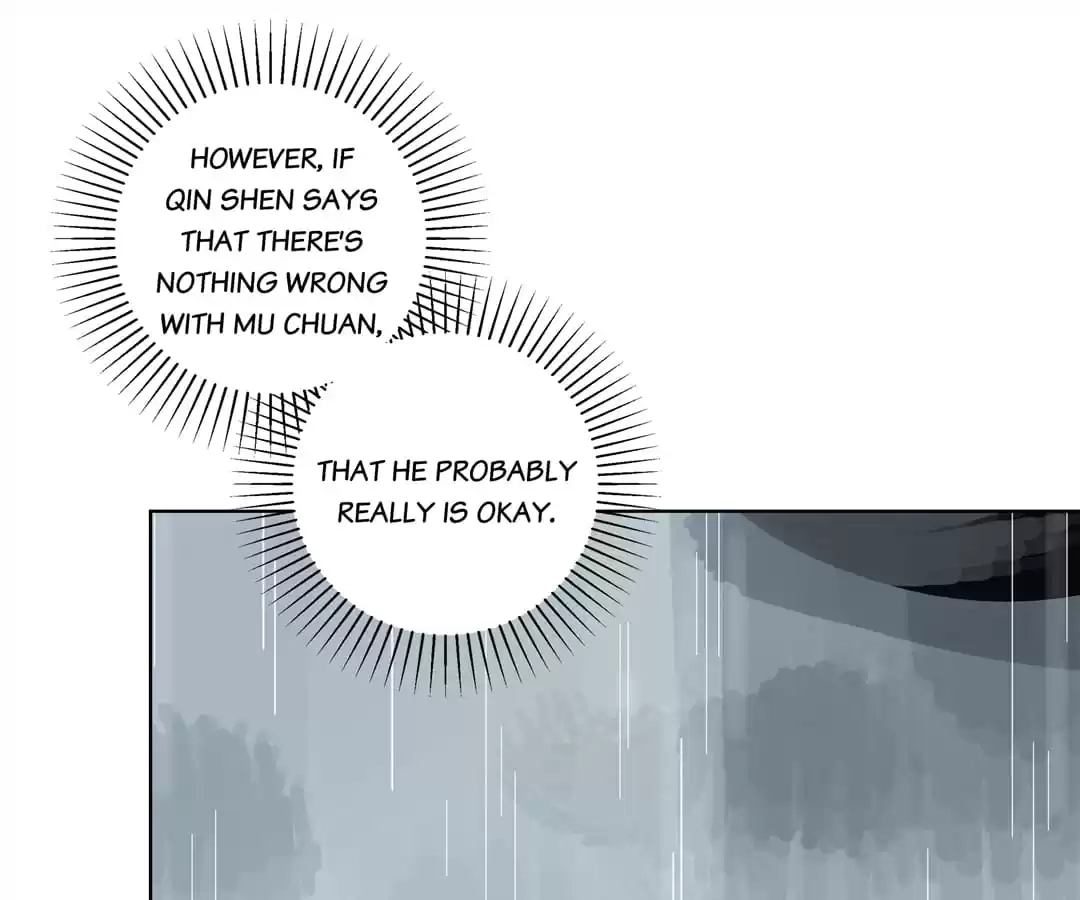 Blind Date Terminator Chapter 111 page 95 - 