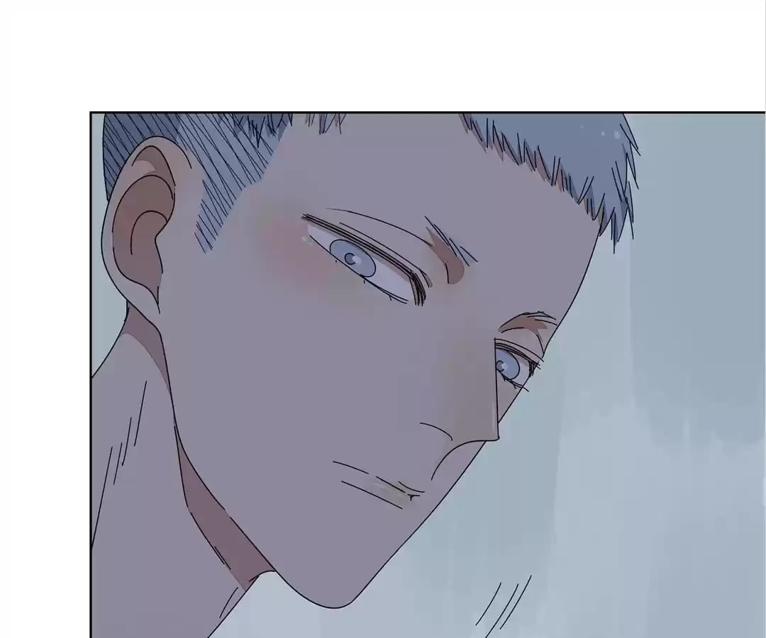 Blind Date Terminator Chapter 112 page 15 - 