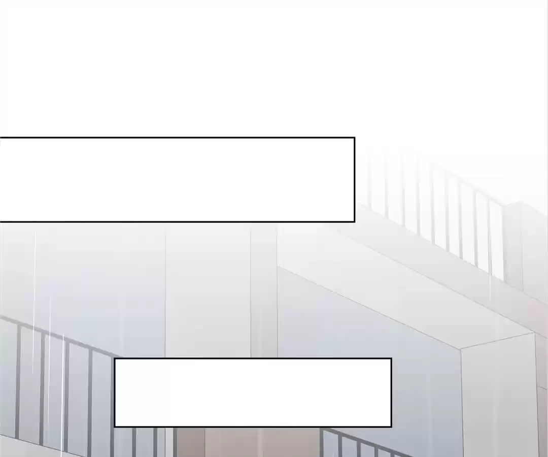 Blind Date Terminator Chapter 112 page 21 - 