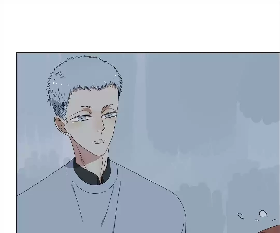 Blind Date Terminator Chapter 112 page 33 - 
