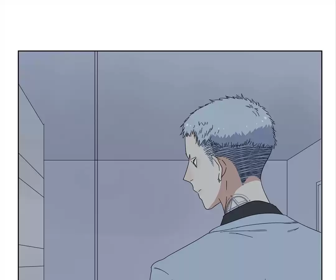 Blind Date Terminator Chapter 112 page 75 - 