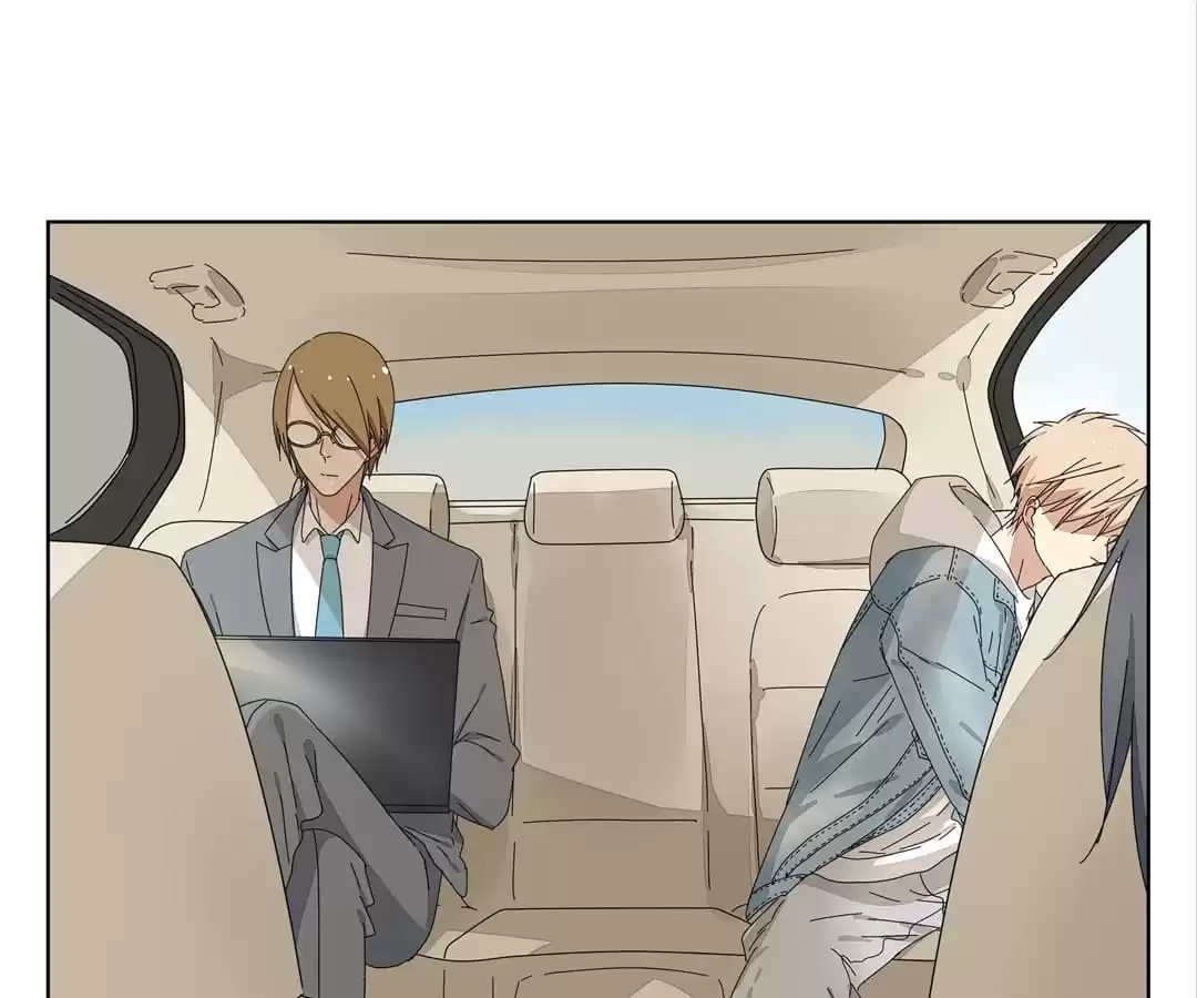 Blind Date Terminator Chapter 113 page 39 - 
