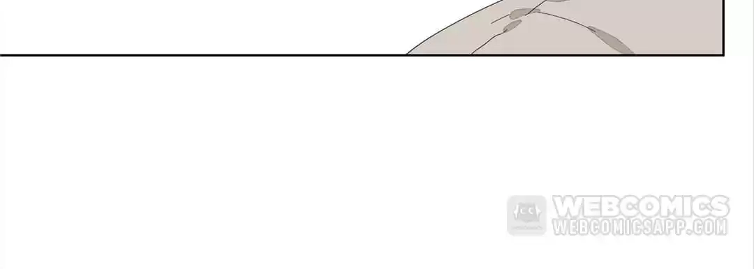 Blind Date Terminator Chapter 115 page 95 - 