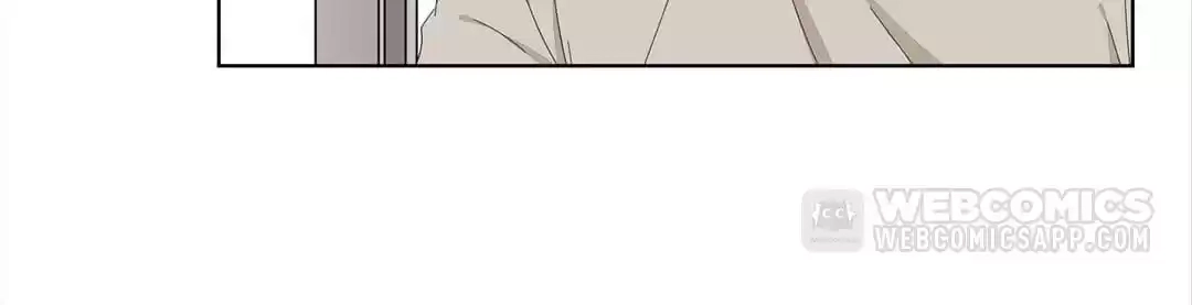 Blind Date Terminator Chapter 116 page 24 - 