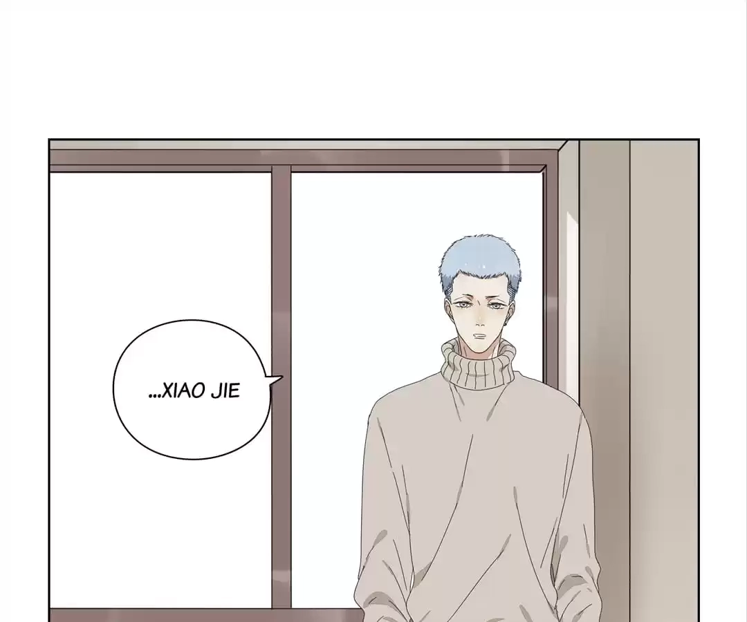 Blind Date Terminator Chapter 116 page 31 - 