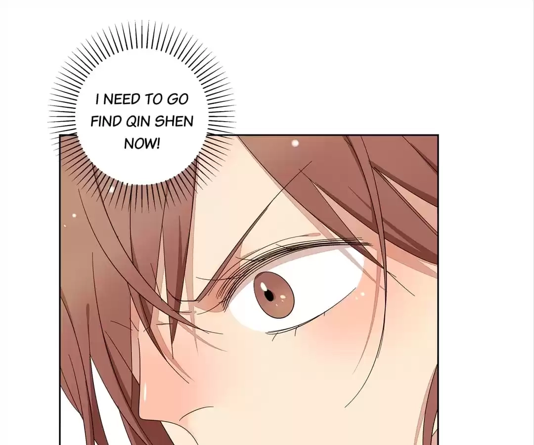 Blind Date Terminator Chapter 116 page 77 - 