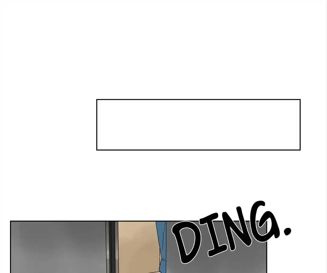 Blind Date Terminator Chapter 117 page 11 - 