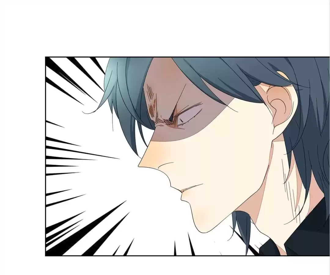Blind Date Terminator Chapter 117 page 80 - 