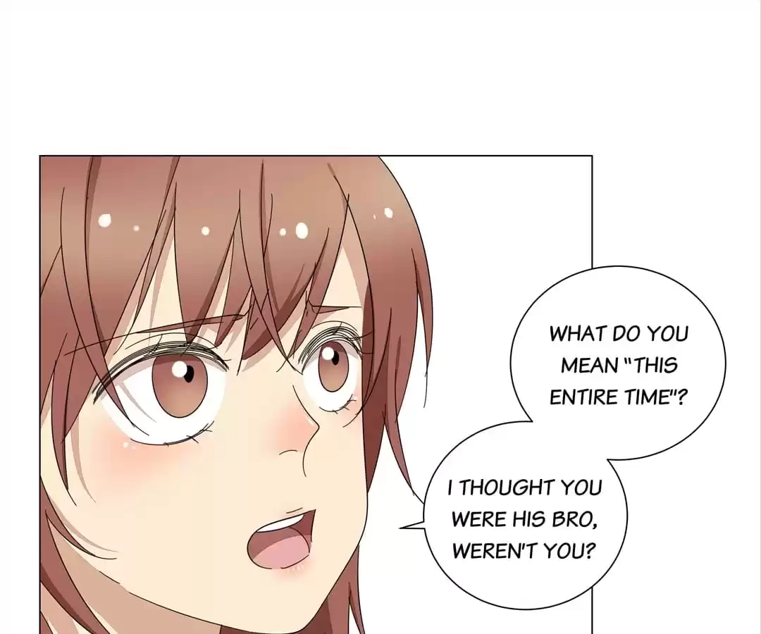 Blind Date Terminator Chapter 118 page 18 - 