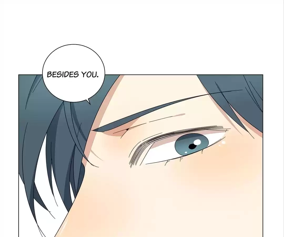Blind Date Terminator Chapter 118 page 24 - 