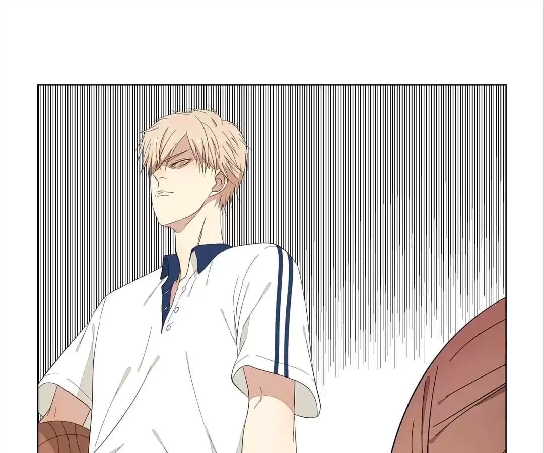 Blind Date Terminator Chapter 120 page 78 - 