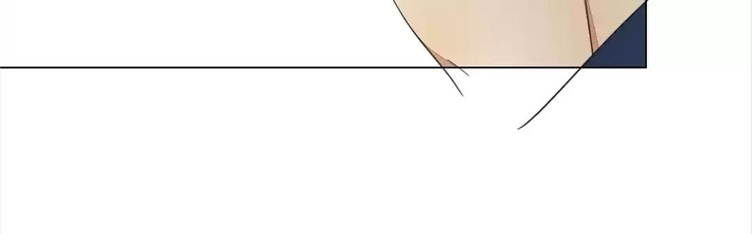 Blind Date Terminator Chapter 121 page 84 - 