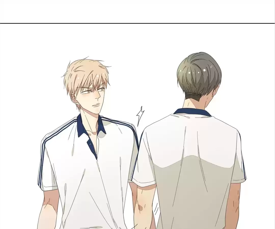 Blind Date Terminator Chapter 121 page 86 - 