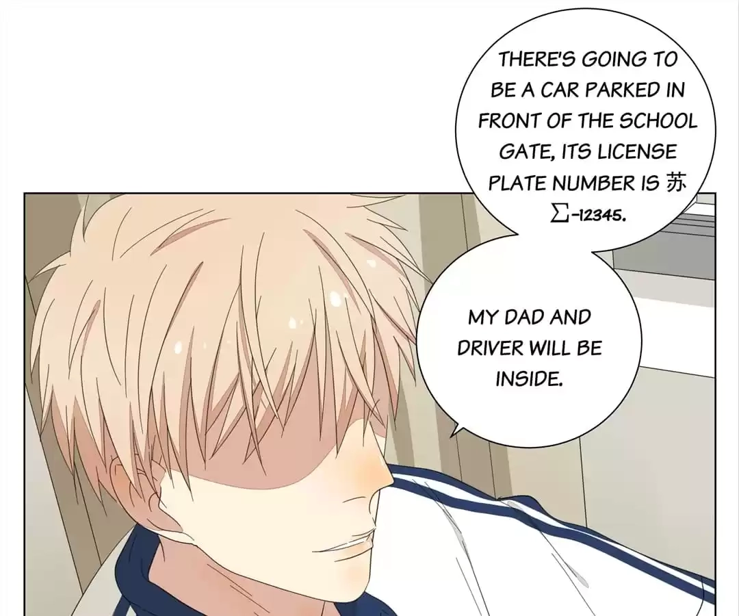 Blind Date Terminator Chapter 123 page 84 - 