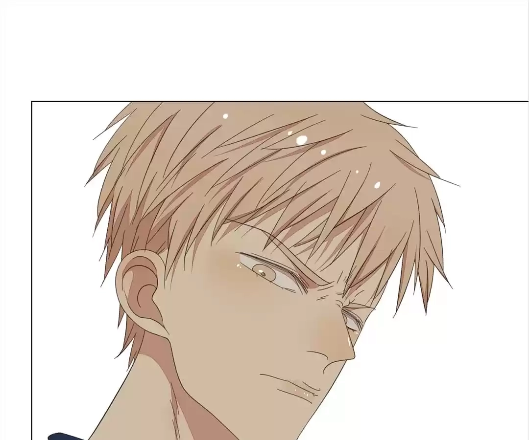 Blind Date Terminator Chapter 125 page 16 - 