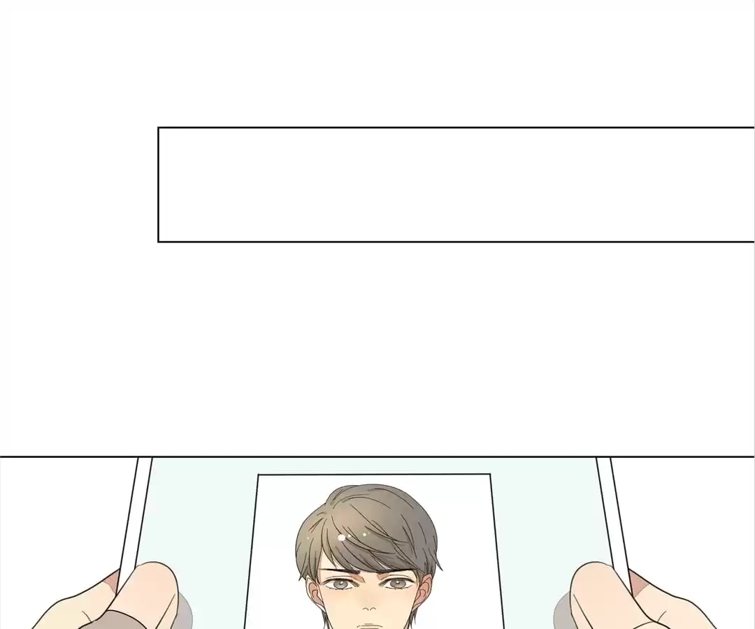 Blind Date Terminator Chapter 125 page 25 - 