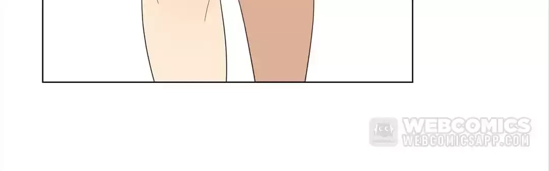 Blind Date Terminator Chapter 125 page 7 - 