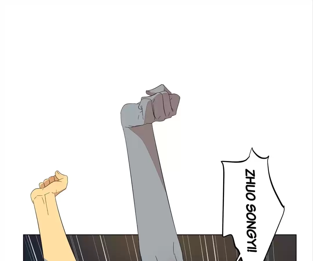 Blind Date Terminator Chapter 127 page 37 - 