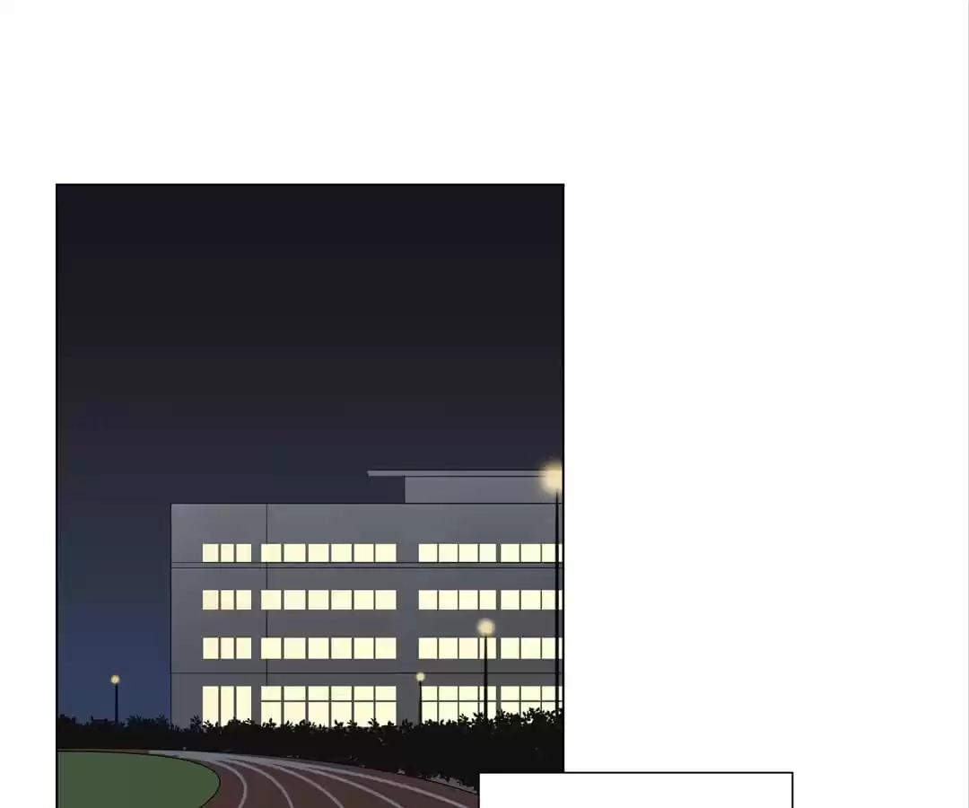 Blind Date Terminator Chapter 127 page 5 - 