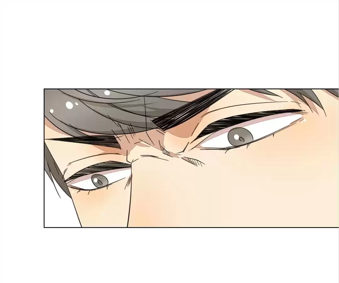 Blind Date Terminator Chapter 127 page 82 - 