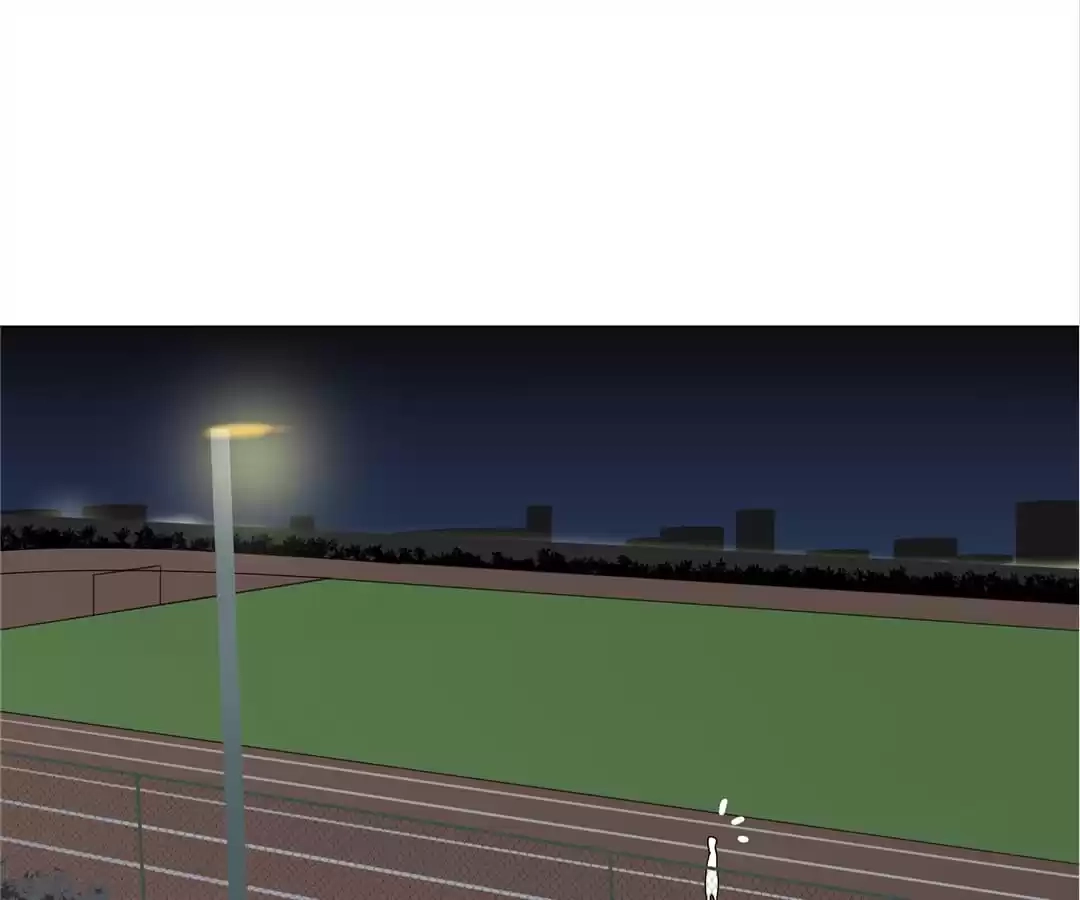 Blind Date Terminator Chapter 127 page 10 - 